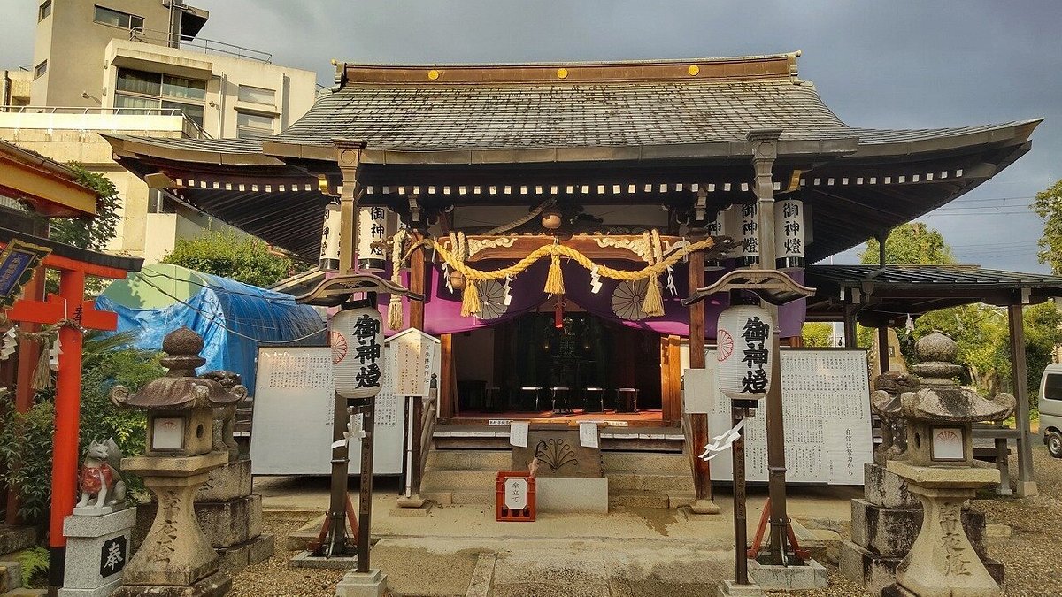 ⛩️ 토모로기 신사(토모로기 진자)